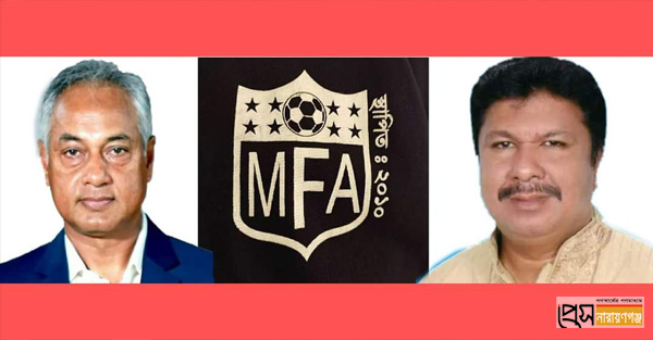 মদনগঞ্জ ফুটবল একাডেমির নেতৃত্বে নিপুু-সাগর